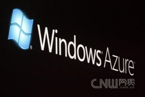 Windows Azure云计算操作系统升级