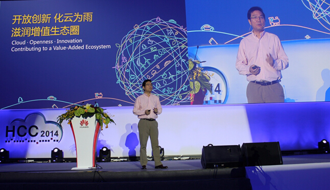 华为P&S Marketing与解决方案部总裁张顺茂做主题演讲