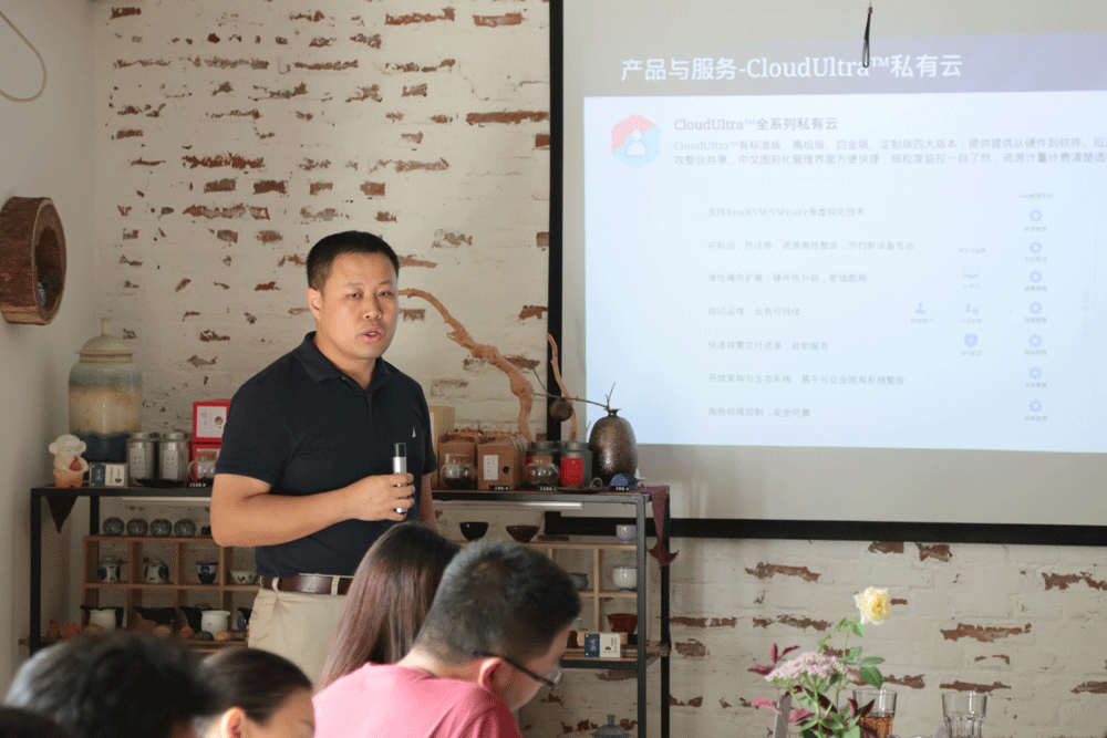 华云数据郑军看中国云市场：私有云正当时