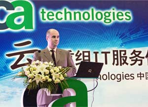 Chris Dickson发表演讲